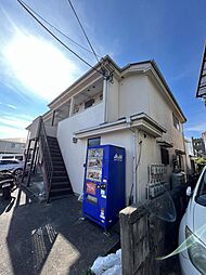 クリーンハイム学園