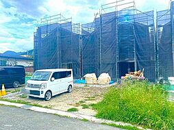 山形県山形市小白川町第7