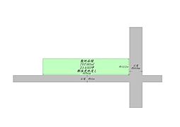 柴田町船岡中央3丁目　建築条件なしの土地画像