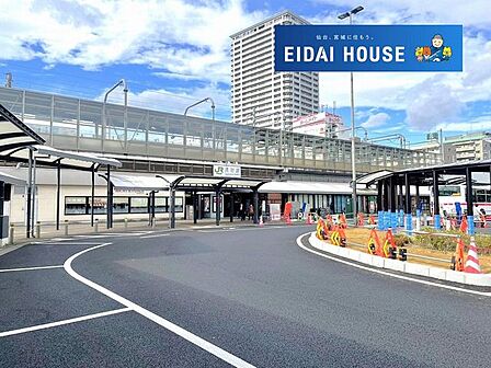長町駅(仙台地下鉄 南北線) 徒歩2分。 130m