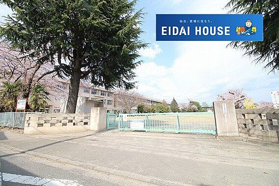 仙台市立中田小...