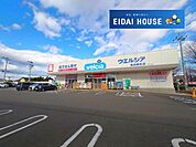 ウエルシア仙台柳生店 徒歩8分。 610m