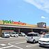 周辺：ヨークベニマル若林店 徒歩24分。 1910m
