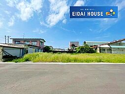 中田町字前沖北 建築条件付き