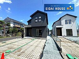西の平7期