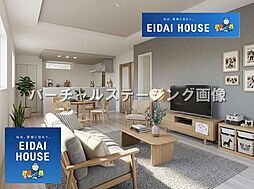 中田3期