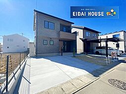 名取市愛島郷2丁目
