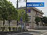 周辺：仙台市立幸町南小学校 徒歩10分。 770m