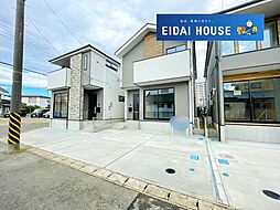 名取市大手町1丁目