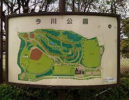 周辺施設の画像