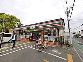 大阪府大阪狭山市東野中2丁目（賃貸マンション3LDK・2階・57.00㎡） その21