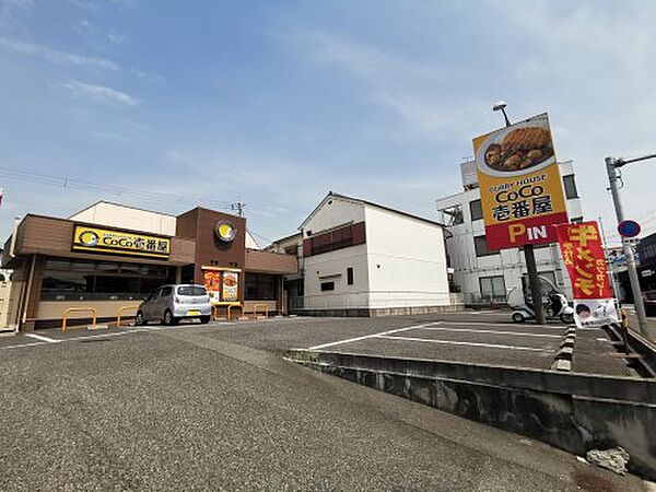 画像25:【ファミリーレストラン】カレーハウスCoCo壱番屋 堺福田店まで467ｍ