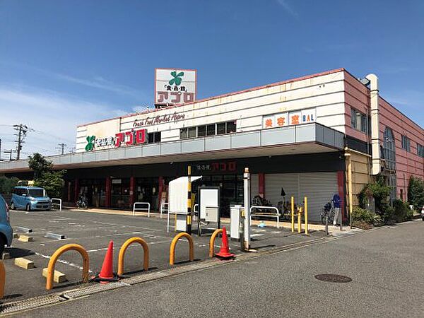 【スーパー】食品館アプロ 堺水池店まで757ｍ