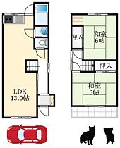 大阪府堺市中区福田（賃貸一戸建2LDK・1階・55.71㎡） その2