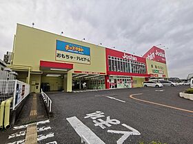 大阪府大阪狭山市池之原2丁目（賃貸アパート1R・1階・11.22㎡） その18