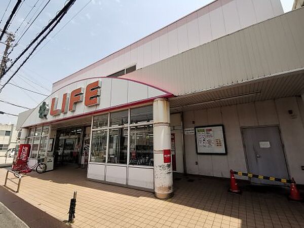画像3:【スーパー】ライフ 福田店まで702ｍ