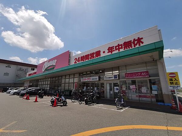 画像26:【スーパー】オークワ 堺美原店まで403ｍ