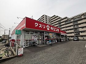 大阪府堺市中区深井中町1994-4（賃貸マンション1R・2階・22.60㎡） その4