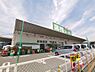 周辺：【スーパー】業務スーパー堺学園町店まで1231ｍ