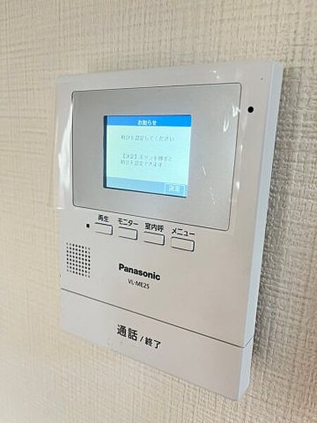 大阪府大阪狭山市東池尻2丁目(賃貸マンション3LDK・2階・63.00㎡)の写真 その15