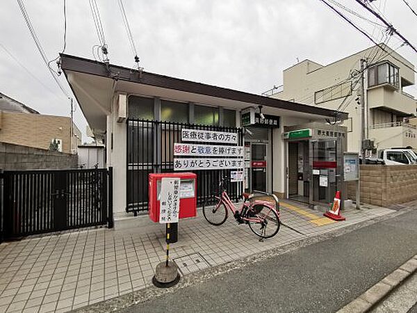 画像29:【郵便局】堺大美野郵便局まで499ｍ