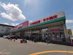 大阪府堺市美原区太井546-12（賃貸アパート1R・2階・27.54㎡） その27