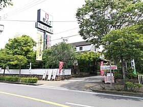 大阪府大阪狭山市茱萸木6丁目（賃貸マンション1K・1階・19.00㎡） その30