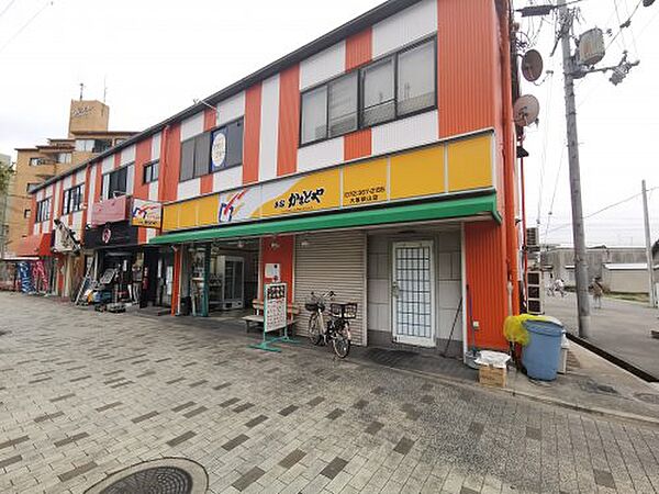 画像29:【弁当】かまどや大阪狭山店まで410ｍ