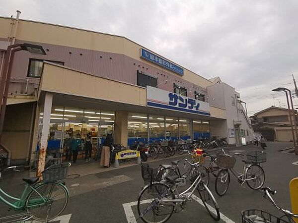 画像25:【スーパー】サンディ 初芝店まで155ｍ