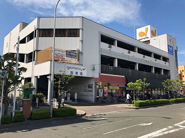 画像30:【スーパー】グルメシティ深井駅前店まで1372ｍ