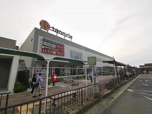 画像23:【ショッピングセンター】tonarie(トナリエ)栂・美木多まで1457ｍ
