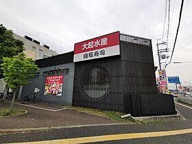 大阪府大阪狭山市半田1丁目（賃貸マンション1DK・3階・32.00㎡） その23