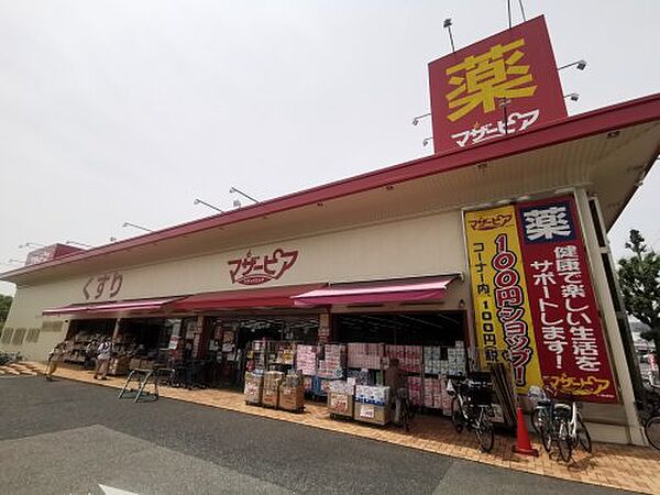 大阪府堺市中区深井清水町(賃貸マンション3LDK・1階・53.20㎡)の写真 その27