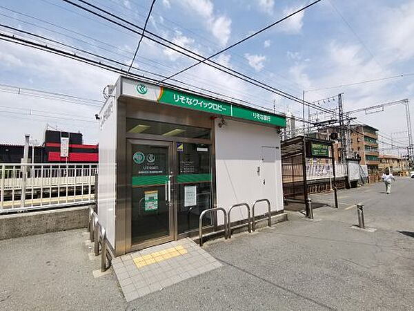 画像19:【銀行】【無人ATM】りそな銀行 喜志駅前出張所 無人ATMまで570ｍ