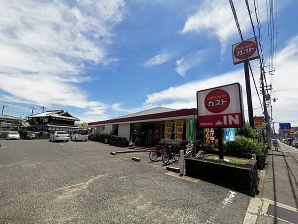 画像29:【ファミリーレストラン】ガスト 東百舌鳥店まで1258ｍ