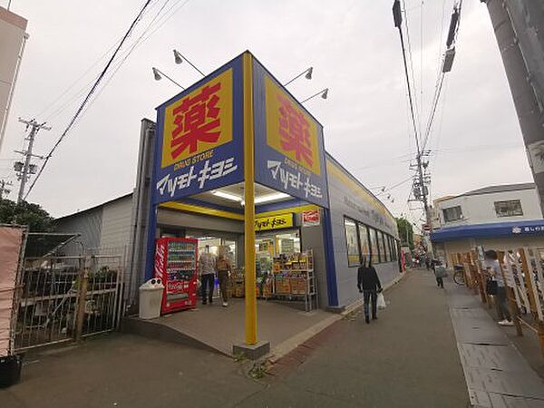 大阪府堺市東区野尻町(賃貸マンション1K・3階・29.58㎡)の写真 その27