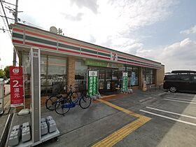 大阪府富田林市加太3丁目（賃貸マンション1R・3階・34.90㎡） その27