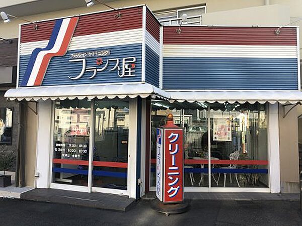 大阪府和泉市唐国町2丁目(賃貸マンション3DK・3階・58.00㎡)の写真 その28