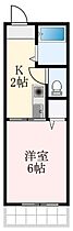 大阪府大阪狭山市池尻中1丁目（賃貸アパート1K・1階・20.00㎡） その2