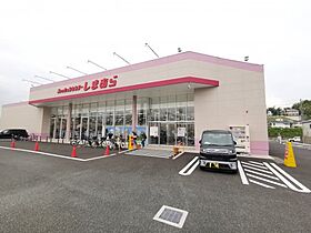 大阪府大阪狭山市茱萸木4丁目（賃貸マンション3LDK・1階・67.00㎡） その25