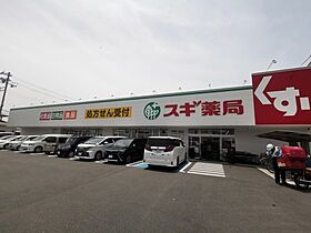 大阪府堺市中区八田北町（賃貸アパート2LDK・2階・56.31㎡） その28