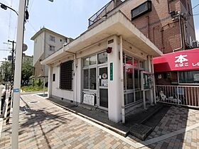 大阪府堺市東区白鷺町1丁（賃貸マンション1K・4階・30.71㎡） その23