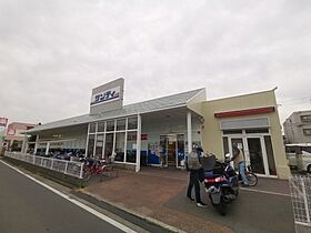 大阪府堺市東区引野町2丁50（賃貸アパート1LDK・3階・30.43㎡） その27