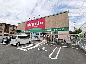 大阪府富田林市川面町1丁目（賃貸マンション1R・4階・17.00㎡） その9