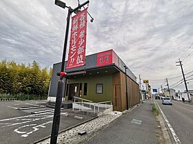 大阪府大阪狭山市池尻中3丁目（賃貸アパート2LDK・1階・56.00㎡） その24