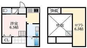 大阪府堺市東区日置荘西町3丁（賃貸アパート1K・1階・22.80㎡） その2