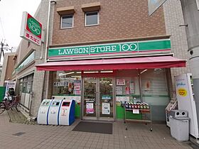 大阪府堺市東区日置荘西町3丁（賃貸アパート1K・1階・22.80㎡） その25