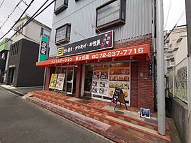 大阪府堺市南区土佐屋台（賃貸マンション1K・1階・18.06㎡） その29