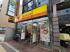 大阪府堺市東区北野田（賃貸マンション1LDK・3階・50.00㎡） その23