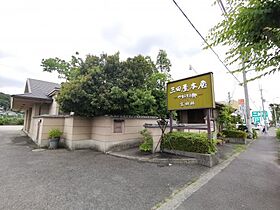 大阪府富田林市中野町1丁目126-4（賃貸アパート1K・3階・17.50㎡） その13